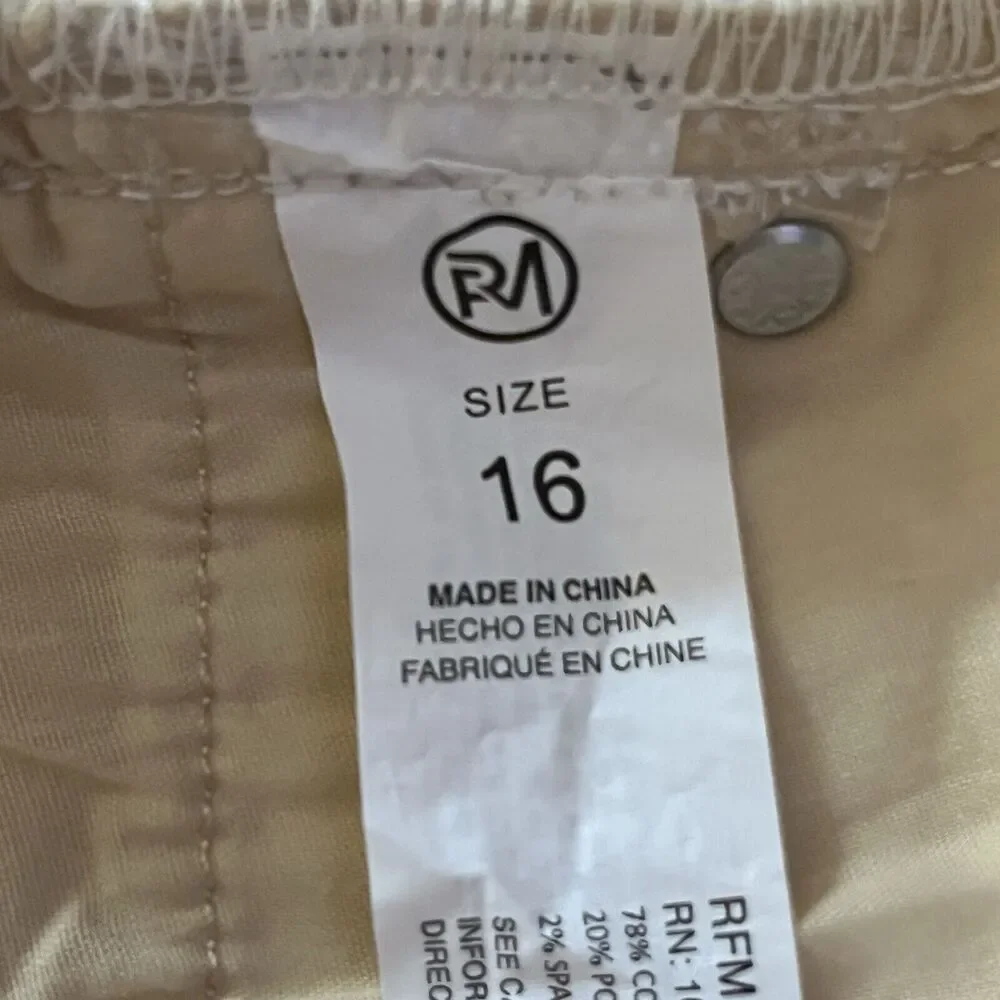 Off-White nwts rfm